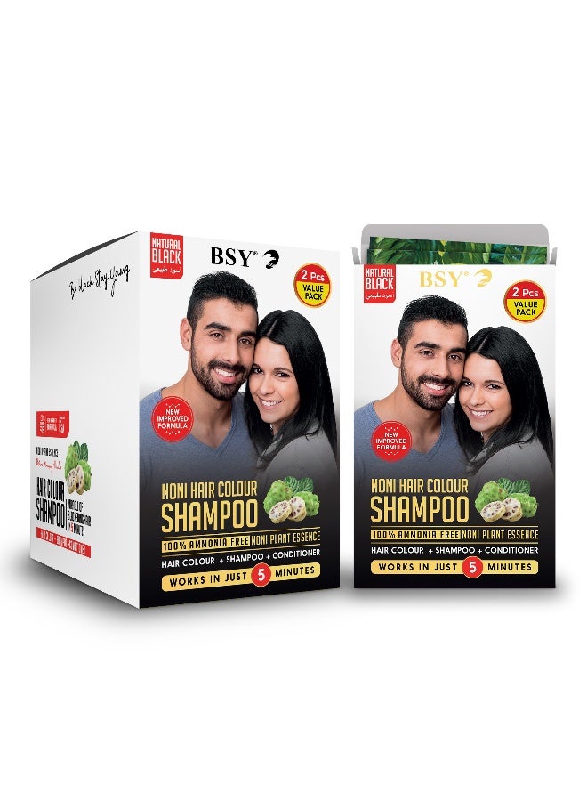 BSY Noni Hair Color Shampoo Natural Black 20Ml X2 Sachets - Image 1