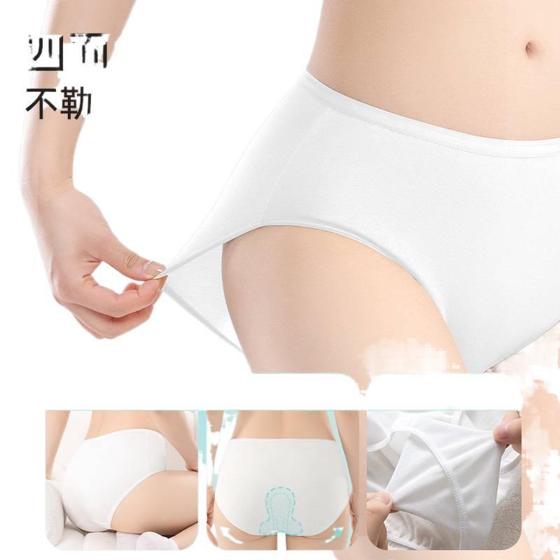 4 Pack Disposable Underwear Women High Waist Individually Wrapped No wash Postpartum Recovery Sterile Travel Cotton Size M - Image 4