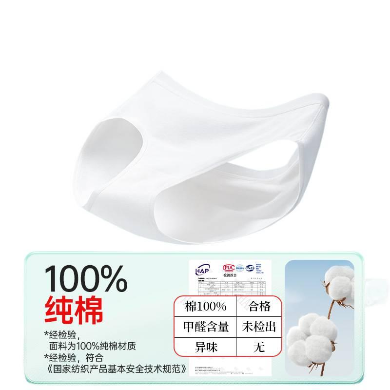 4 Pack Disposable Underwear Women High Waist Individually Wrapped No wash Postpartum Recovery Sterile Travel Cotton Size M - Image 3