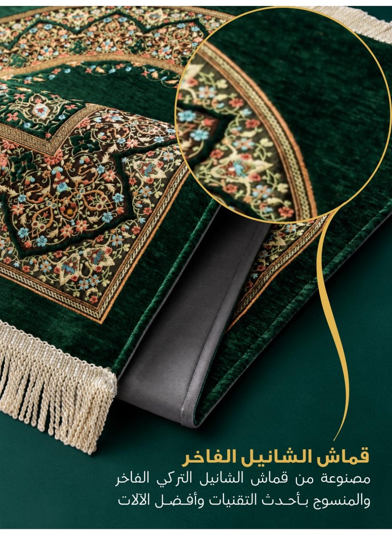 الفاتح سجادة صلاة شانيل تركية فاخرة مبطنة بالإسفنج الحراري بتصميم إسلامي حصري مميز مقاس 120×70 سم - Image 3
