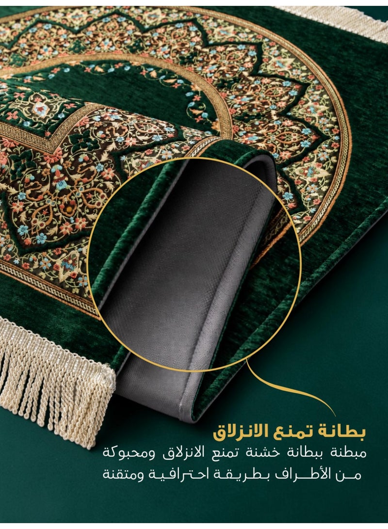 الفاتح سجادة صلاة شانيل تركية فاخرة مبطنة بالإسفنج الحراري بتصميم إسلامي حصري مميز مقاس 120×70 سم - Image 5
