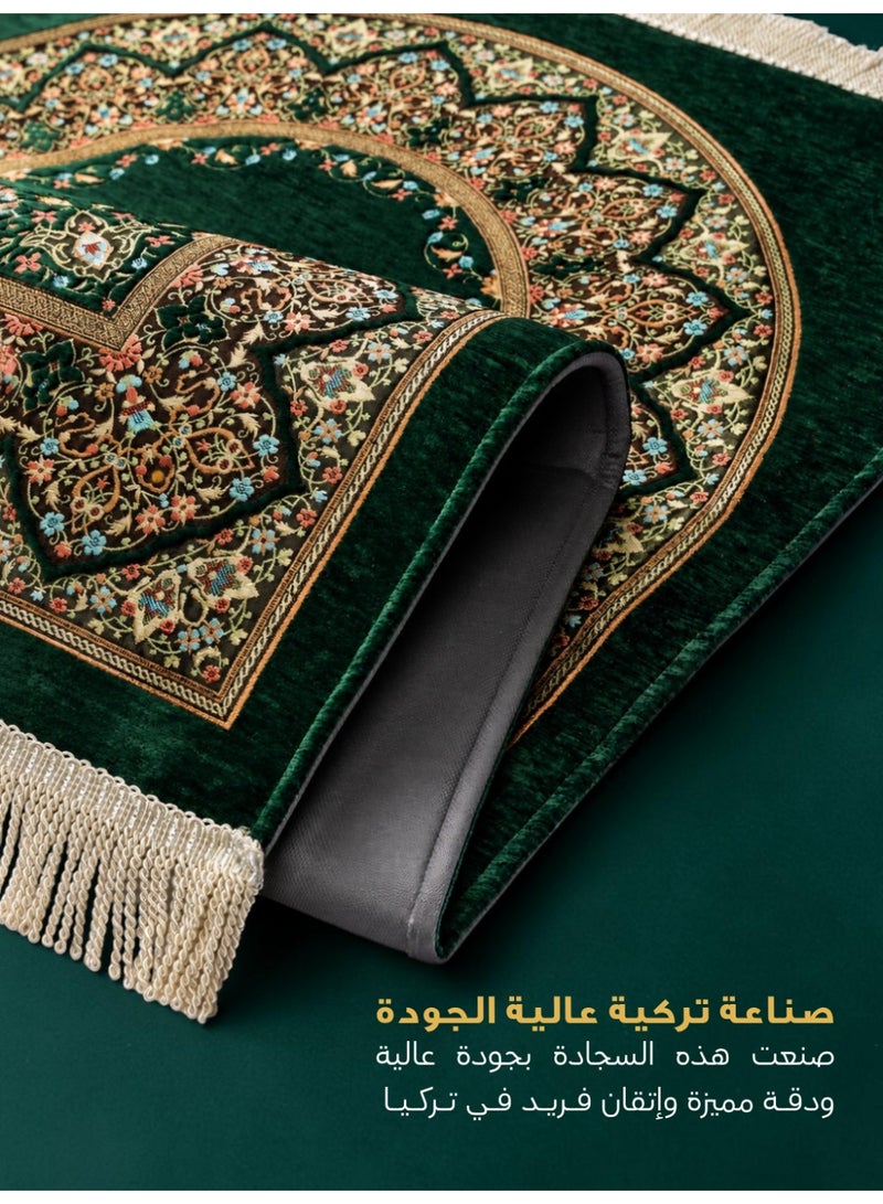 الفاتح سجادة صلاة شانيل تركية فاخرة مبطنة بالإسفنج الحراري بتصميم إسلامي حصري مميز مقاس 120×70 سم - Image 2
