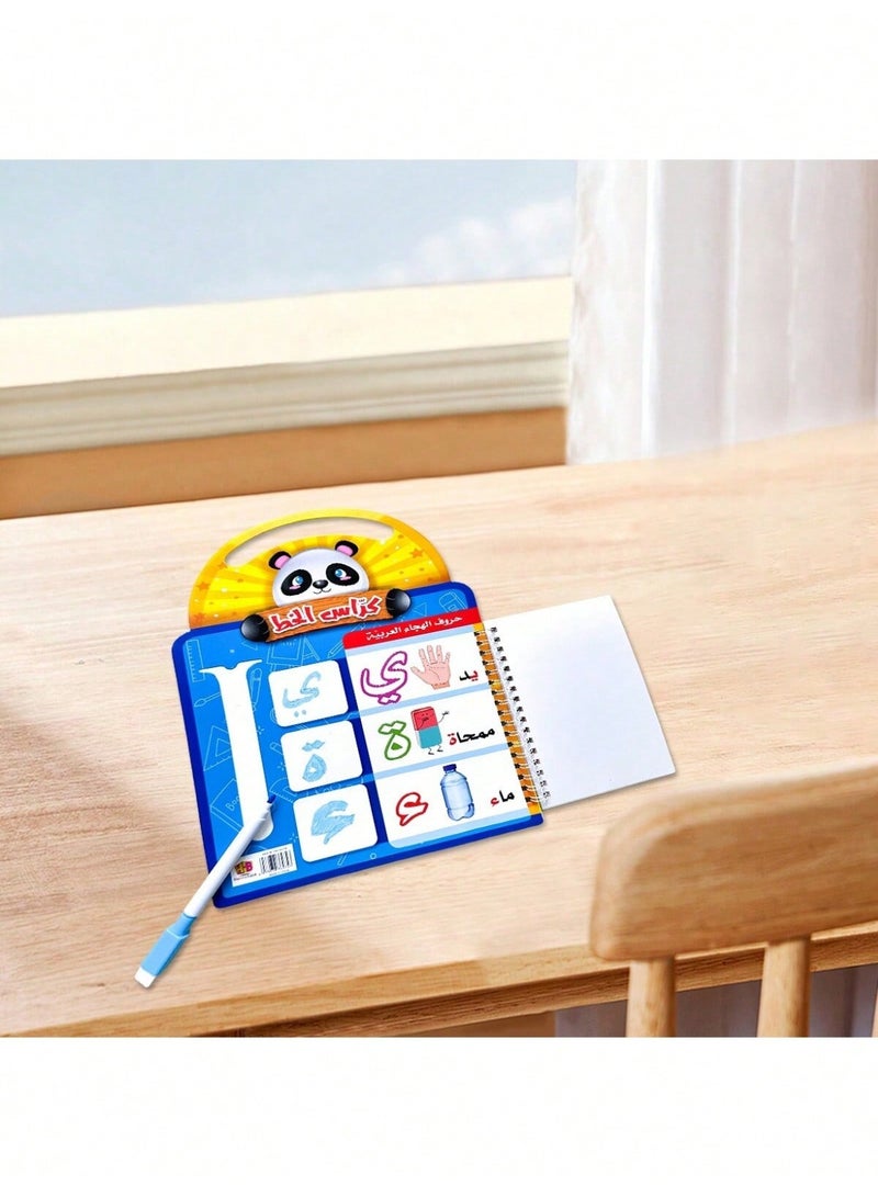 3 Piece Portable Arabic Coil Book Cute Illustrated Alphanumeric Learning Book Fun Early Learning Interactive Learning Drawing Board Write and Erase Inspire Your Child's Learning Potential Learning Gift Holiday Gift  - Image 3