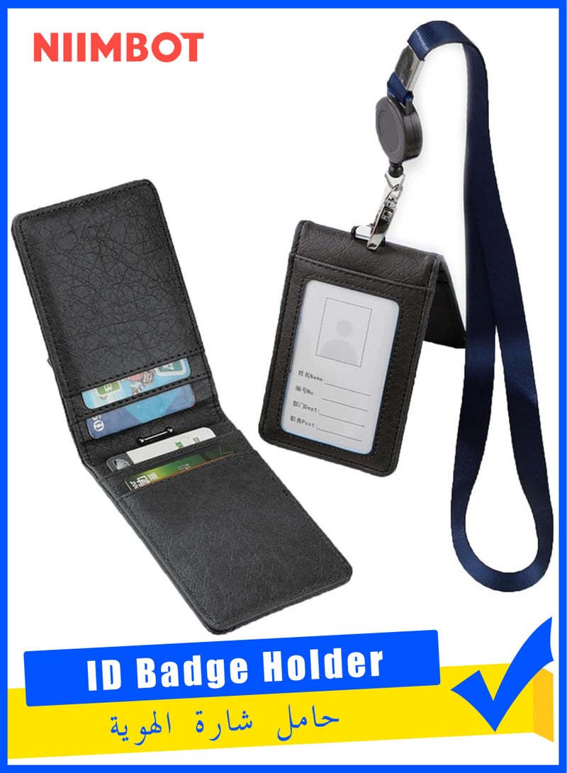 NIIMBOT ID Card Leather, Multi Slot ID Card Holder Leather Large Capacity Can Hold Multiple Bank Cards, ID Cards, Business Cards, Subway Cards, Etc - Image 1