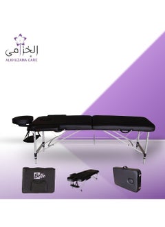 alkhuzama Portable massage bed from Cosma Bella 