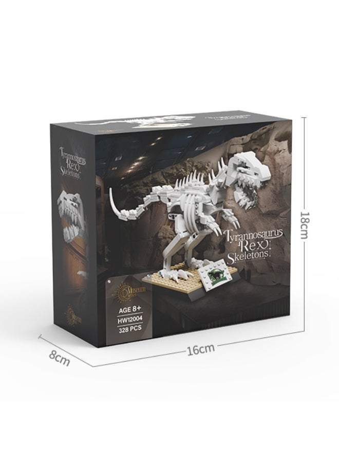 فتيرلي 328PCS ديناصور الهيكل العظمي كتل البناء مجموعة, ديناصور ميكانيكية لعبة مجموعة, كتل البناء للبالغين, المراهقين والأطفال, تيرانوسور ريكس نموذج هدية إبداعية - Image 5