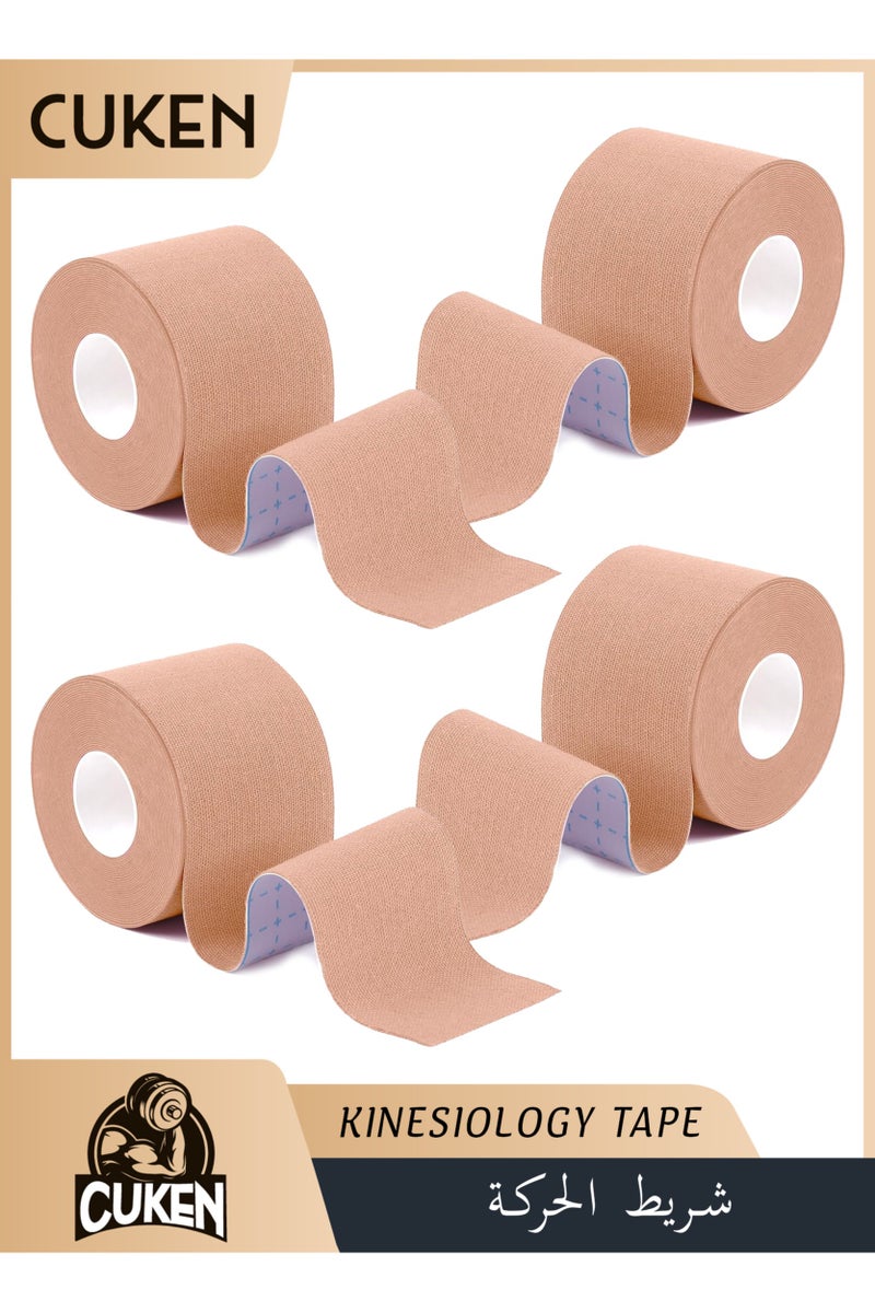 ساكن شريط علم الحركة المقاوم للماء وجيد التهوية، 4 لفات، شريط رياضي مرن لتخفيف آلام العضلات، شريط للركبة لصالة الألعاب الرياضية والجري والتنس والسباحة وكرة القدم - Image 1