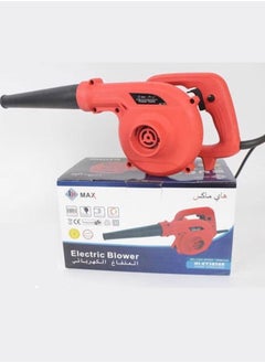 Hi Max Electric blower 650W  - Image 2