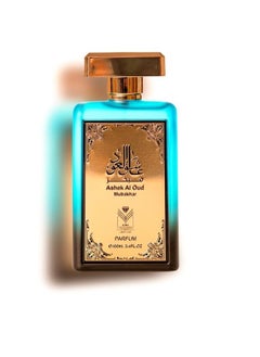 Al Maas Ashiq Al Oud Mubkhar perfume 