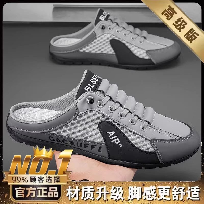 Toe-Toe Slippers For Men In Summer, Breathable Mesh, Lazy Slip-Ons, Half-Cup, Heelless Casual Beach Sandals - Image 1