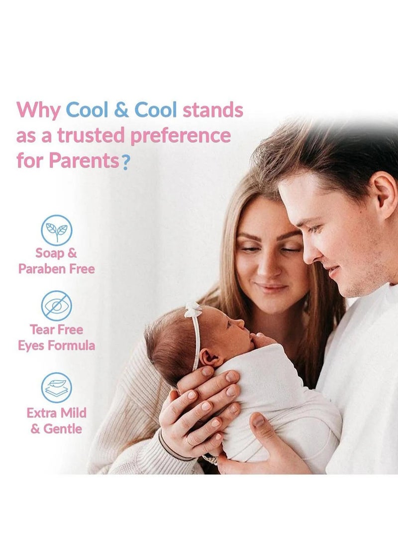 كول اند كول شامبو للأطفال خالي من الدموع وخالي من البارابين وخالي من الصبغة وزيت البابونج وفيتامين E بتركيبة خفيفة للغاية 250 مل - Image 5