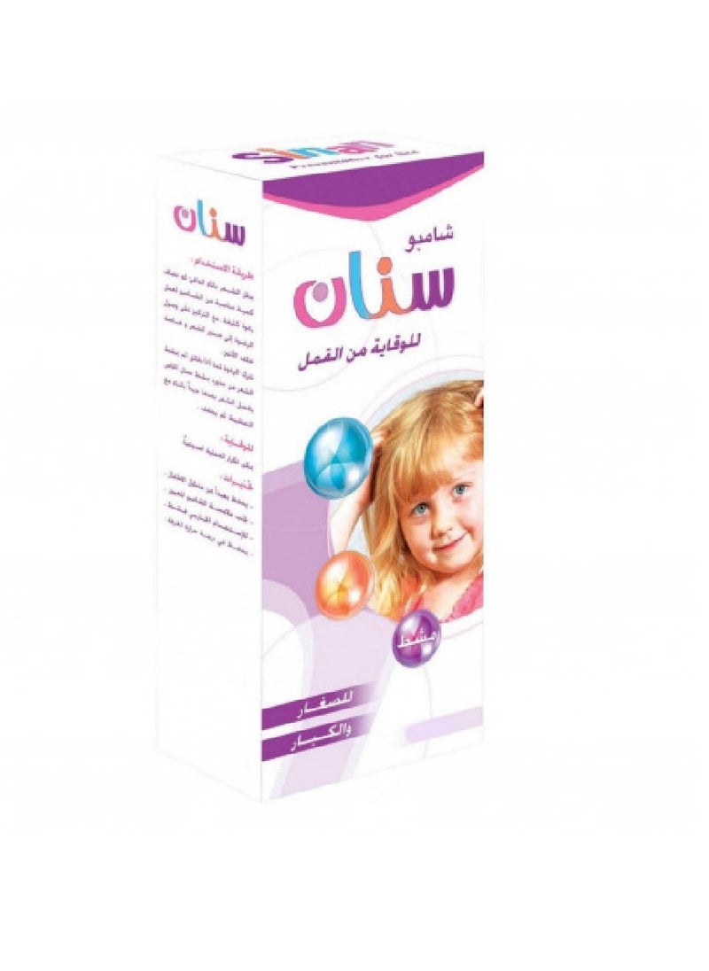 سينان سنان شامبو 225مل 