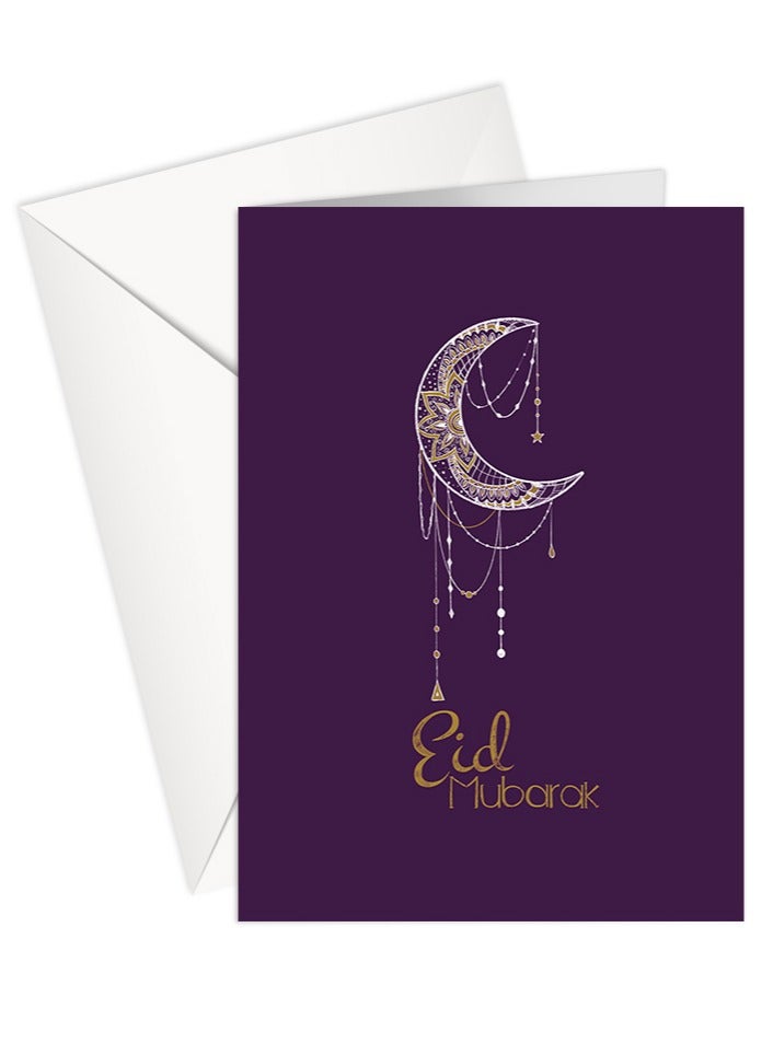 Eid - EID MUBARAK - PURPLE MOON - Greeting Card