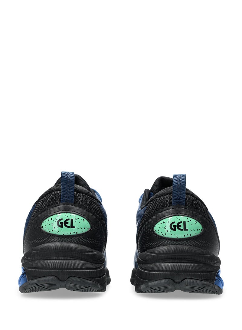 asics Gel-Quantum Kei - Image 4