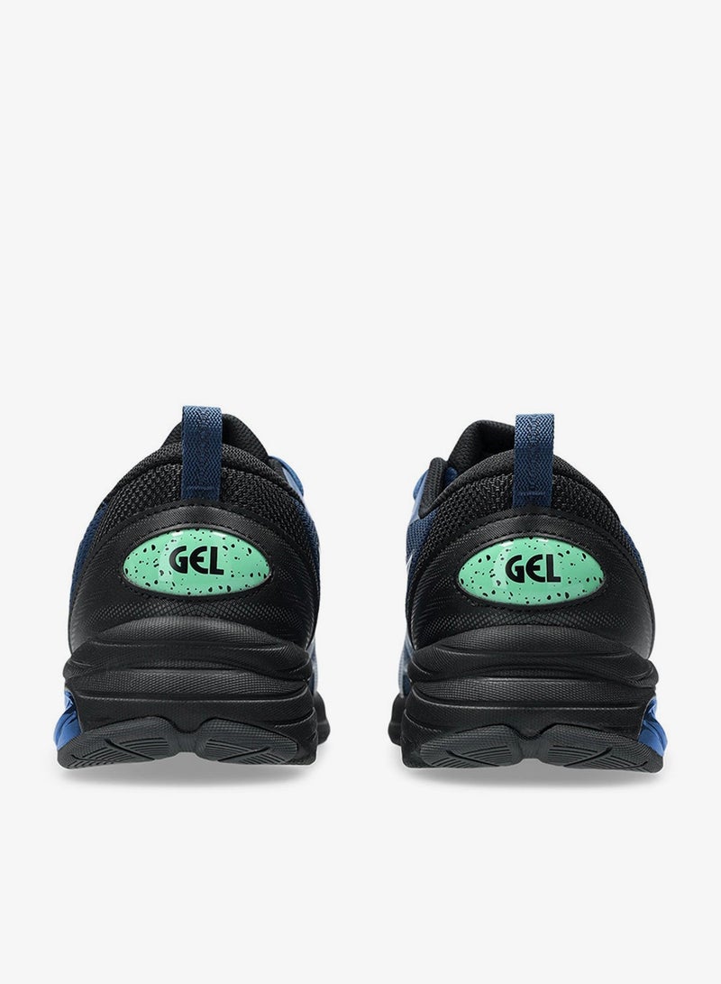 asics Gel-Quantum Kei - Image 4