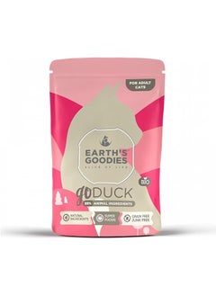 Goduck Organic Duck With Superfoods For Cats 85 G