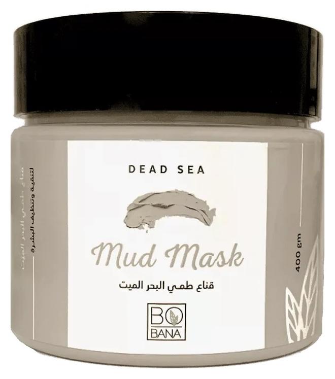 بوبانا قناع طمى البحر الميت 400 جرام - Image 1