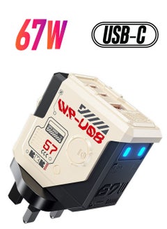 WEKOME WEKOME WP-U08 GaN Charger - 67W High-Speed Multi-Port Charger with Dual Type-C & USB-A - White  - Image 1