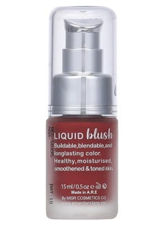 Amanda Milano Liquid Blush Silky Matte Finish Number 05  - Image 2