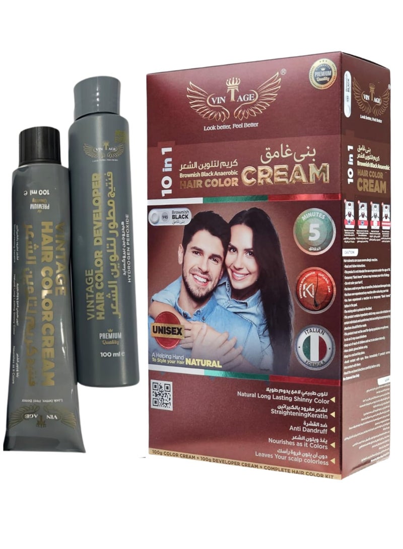 فينتاج كريم الشعر فينتاج آبل أنيروبك – صبغة شعر عضوية 100% وكريم تلوين طبيعي للشعر، 200 مل (10 في 1)، متوفر بثلاث درجات وروائح فريدة - Image 1