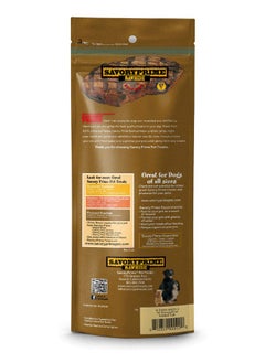 Savory Prime 3Pack Pressed Roll, 10Inch, Natural  - Image 2