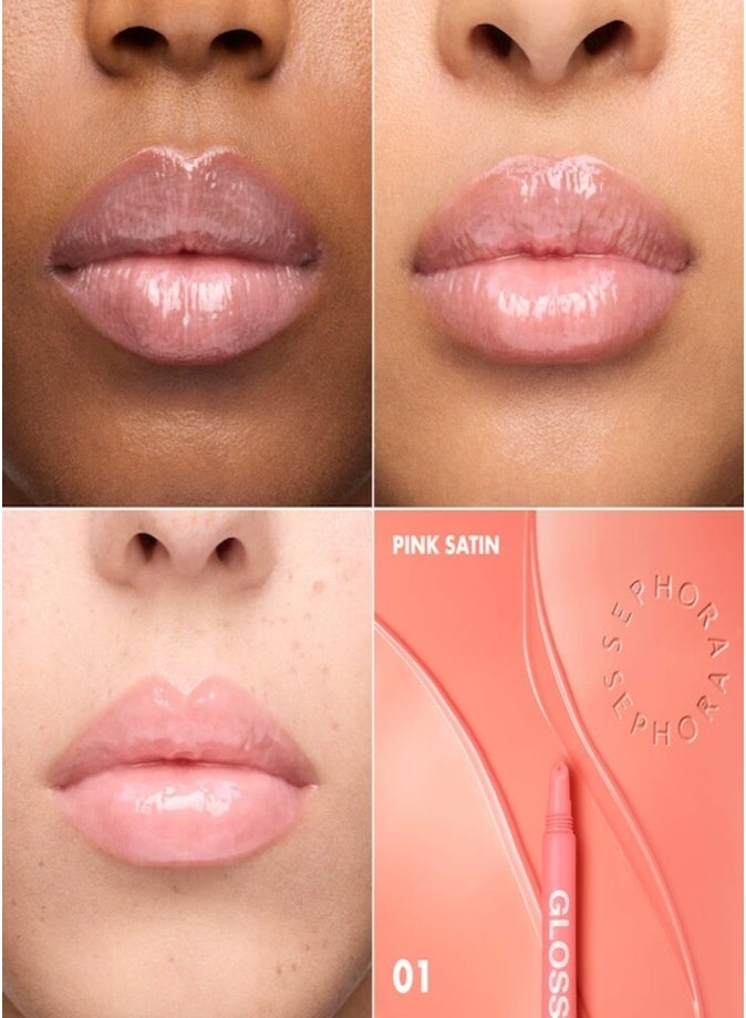 SEPHORA COLLECTION Gloss Balm Tinted Bouncy Lip Balm 8ml – 01 Pink Satin, Hydrating Glossy Lip Balm for Soft, Plump Lips - Image 2