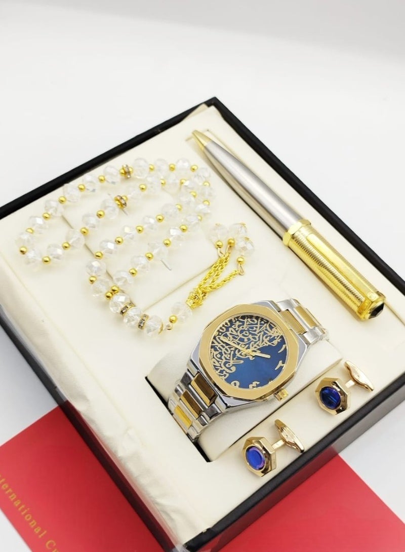 Catera A gift set for a high-quality, elegant waterproof men's watch, a silver and gold bracelet and a blue dial with Arabic decorations - limited edition 