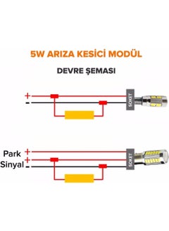 Eraks Car Accesories 5W Bottomless T10 Breaker For Parking Leds With Stone Module  - Image 3