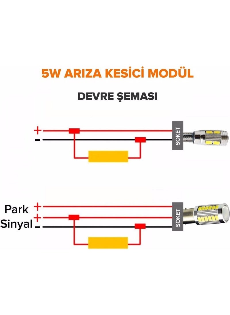 Eraks - Car Accesories 5W Bottomless T10 Breaker For Parking Leds With Stone Module - Image 1