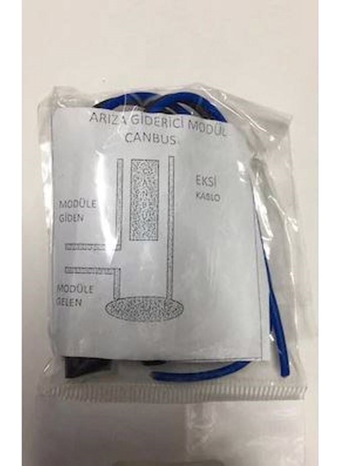 Eraks - Car Accesories 5W Bottomless T10 Breaker For Parking Leds With Stone Module - Image 1