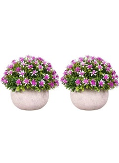 Rock Pow 2Pcs Mini Topiary Faux Plants Indoor- Small Fake Plants Decor Magnolia Home Office Desk Cubicle Farmhouse Kitchen Bookshelf Bedroom Bathroom Decor  - Image 1