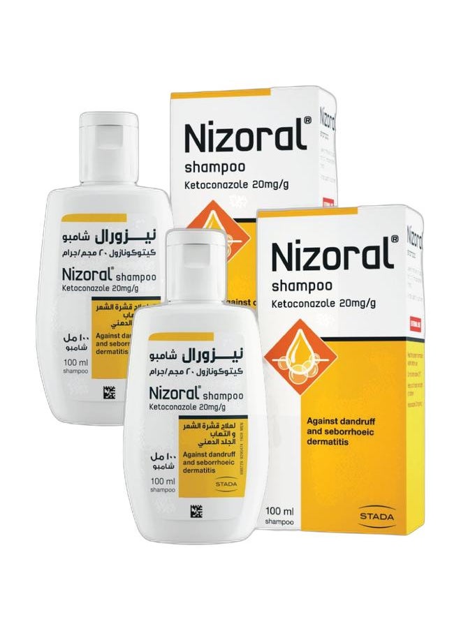 Nizoral Anti-Dandruff Treatment Shampoo, 100 Ml, Effective Dandruff Treatment, Works From The First Wash - Value Pack of 2  - Image 1