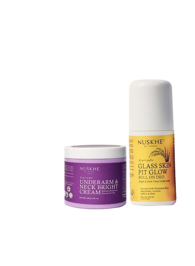 نوسكي باي باراس |كريم تفتيح منطقة الإبط والرقبة مع توهج الإبط والرقبة - Image 1