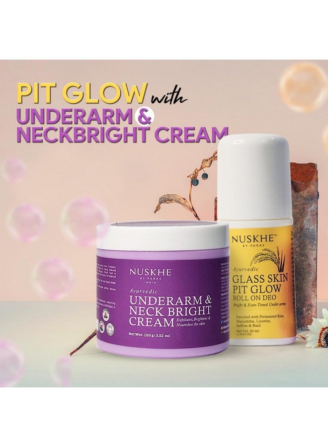 نوسكي باي باراس |كريم تفتيح منطقة الإبط والرقبة مع توهج الإبط والرقبة - Image 2