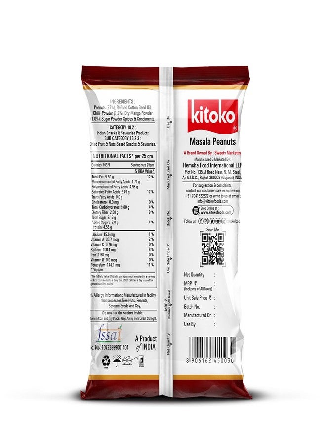 KITOKO FOODS Roasted Masala Peanuts (200gm), Healthy Masala Sing Without Skin, Gluten-Free Namkeen Snacks Mungfali Singdana, Rich In Fibre & Protein Groundnuts (200gm Pack of 1) - Image 5