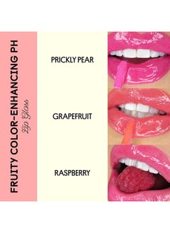 Winky Lux Fruity Gloss Ph Lip Stain Non Sticky Lip Gloss Tinted Lip Oil Lip Lacquer Yummy Fruit Lipgloss Jojoba Oil For Hydration & Shine Grapefruit  - Image 4
