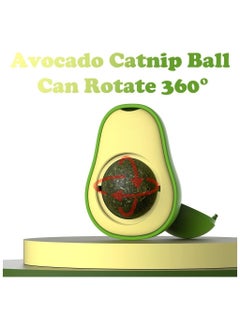 Avocado Catnip Ball Can Rotate 360 Degree - pzsku/Z9E131BAB356AA4CF685DZ/45/_/1693219915/129844b2-8f7e-4ddf-8418-5b6b70453528