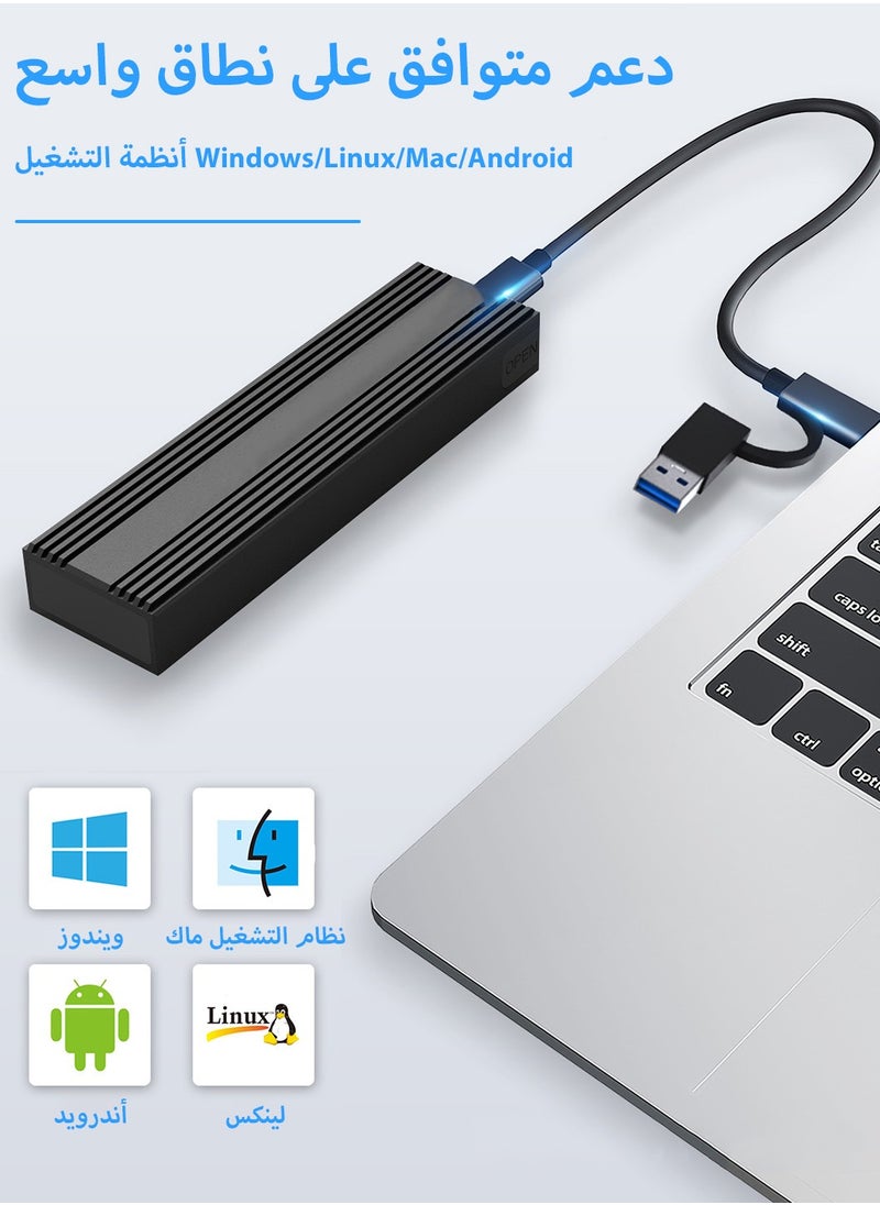 LEOKOR - M.2 NVMe Enclosure External,External Hard Drive Enclosure,withUSB C 3.2 10Gbps Gen2,Tool-Free Installation,Supports UASP,Trim,M-Key(B+M Key) and Size in 2230/2242 /2260/2280 SSDs (Not for M.2 SATA) - Image 1