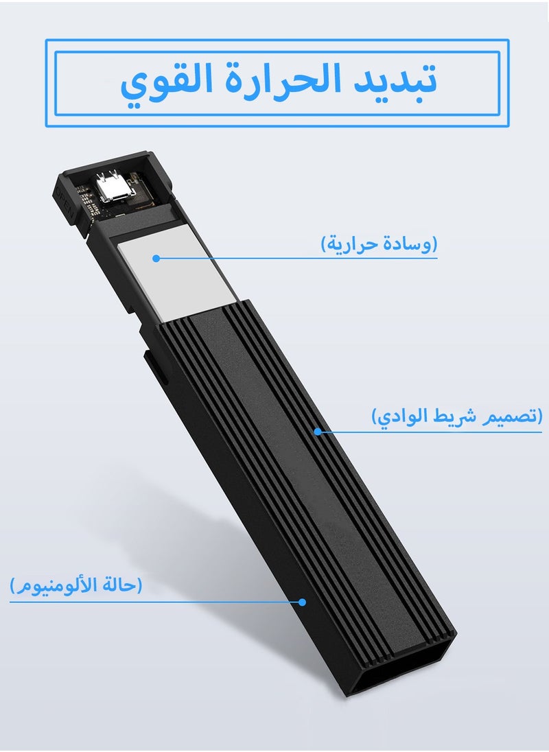 LEOKOR - M.2 NVMe Enclosure External,External Hard Drive Enclosure,withUSB C 3.2 10Gbps Gen2,Tool-Free Installation,Supports UASP,Trim,M-Key(B+M Key) and Size in 2230/2242 /2260/2280 SSDs (Not for M.2 SATA) - Image 1