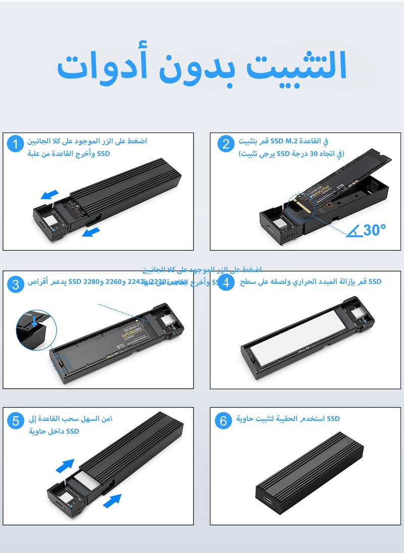LEOKOR - M.2 NVMe Enclosure External,External Hard Drive Enclosure,withUSB C 3.2 10Gbps Gen2,Tool-Free Installation,Supports UASP,Trim,M-Key(B+M Key) and Size in 2230/2242 /2260/2280 SSDs (Not for M.2 SATA) - Image 1