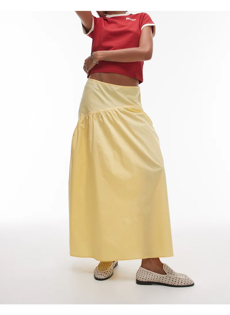 توب شوب Poplin Full   Curved Dropped Waist Skirt