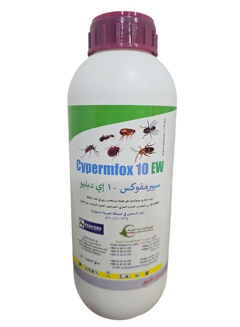 Cypermfox 10 EW Liquid to Control All Insect Pests in Public Health - Image 1
