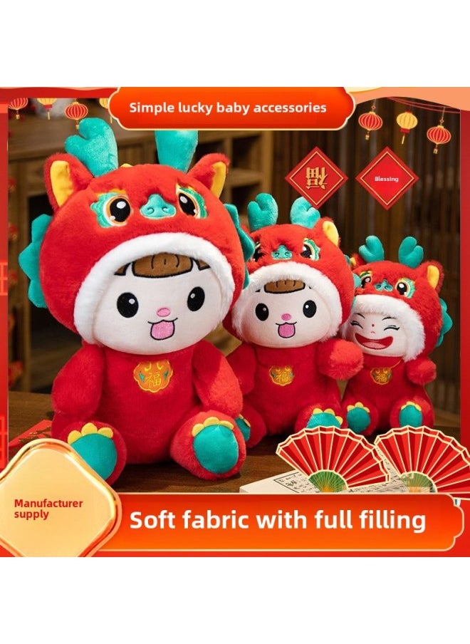 Fulong Baby Series Knocking Back Stick Pendant Red Envelope Plush Toy Doll Zodiac Dragon Doll Wholesale-Color:Fulongwa Round Eye Style-Height:35cm  - Image 2