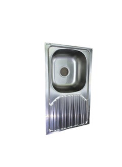 HAR & Unex Stainless Steel Kitchen Sink, size: 75.50x43 cm. with drain fitting Kit  - Image 1