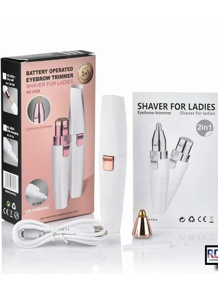 The Moekin 2-in-1 eyebrow and facial hair removal device is designed for women and is painless. It's about the size of a lipstick and can be used to remove hair from the face, hands, underarms, legs, and bikini area. - Image 1