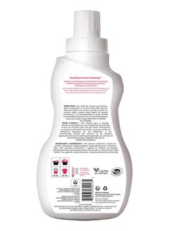 Attitude Oatmeal Sensitive Natural Baby Care - Fabric Softener - 35 Loads  - Image 2