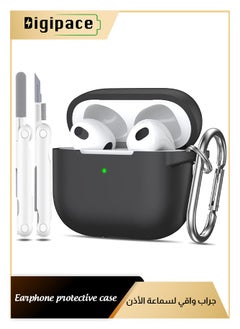 Digipace 2 Pieces Airpod 3rd Generation Case with Cleaner Kit and Earphone Hook Cover, Soft Silicone Protective Case for Airpods 3 2021(Black)  - Image 1