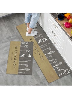 FASHION HOME Set of 2 Kitchen Mats Floor Rug Home Decor Accessories Non Skid Washable  - Image 1