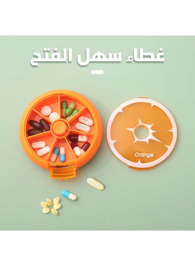 Generic fruit Medicine box one week Pill organiser, Travel Portable 7 Slot Vitamin Medicine Pill Box Case - Orange - Image 3