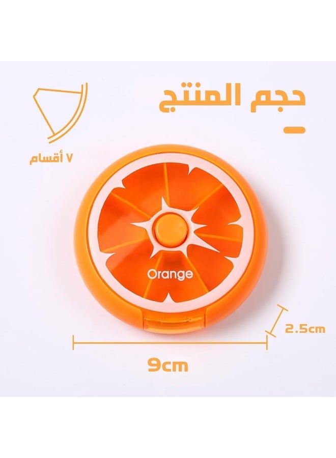 Generic fruit Medicine box one week Pill organiser, Travel Portable 7 Slot Vitamin Medicine Pill Box Case - Orange - Image 2